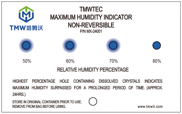 韶關不可逆濕度指示卡